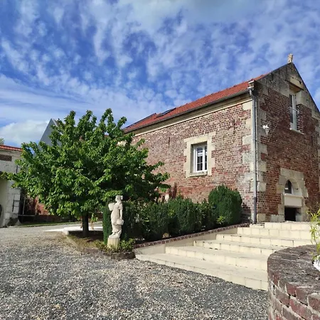 Le Des Ecuries De Marquecy Дом отдыха